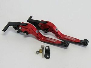 ※訳あり品※HONDA用 ADV160 2023- adv150 ADV 2020-2022 パーキングブレーキレバーセット 赤