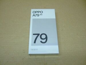OPPO A79 5G グローグリーン 正規代理店購入 残債なし 保証付 SIMフリー 7436