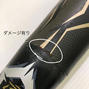 B-5644 ミズノ mizuno ビヨンドマックス ギガキング 少年軟式 78cm 複合 バット 1CJBY13378 野球 中古の画像10