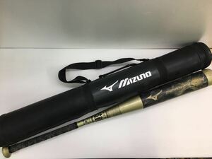 B-5642 ミズノ mizuno ビヨンドマックスX 軟式 85cm 複合 バット 2TB-42650 野球 中古