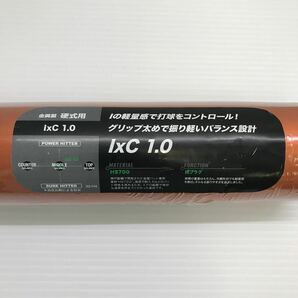 B-5566 未使用品 ミズノ MIZUNO グローバルエリート IxC 1.0 硬式 83cm 金属 バット 1CJMH12483 新基準対応 野球 の画像3