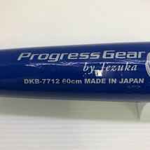 B-5668 デサント DESCENTE Progress Gear ワンハンド トレーニングバット 60cm DKB-7712 木製 バット 野球 中古_画像3
