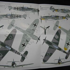 ★ タミヤ 1/48 メッサーシュミット Bf109 G-6  ★の画像7