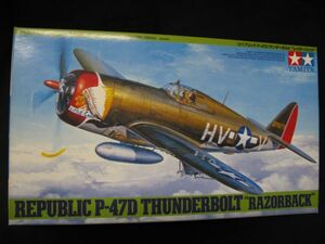 ★　タミヤ　1/48 　リパブリック　P-47D　　サンダーボルト　 レイザーバック 　　★