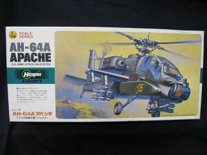 ★　ハセガワ　1/72 　 AH-64A アパッチ　★