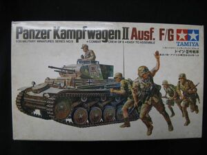 * Tamiya 1/35 Germany *Ⅱ number tank *
