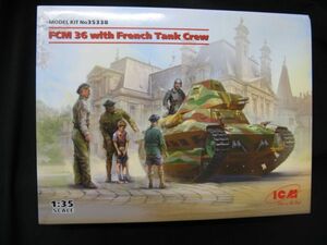 * ICM 1/35 France FCM 36 light tank w/ Crew *
