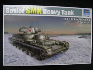 * tiger n.ta-1/35sobieto army SMK many .. tank *