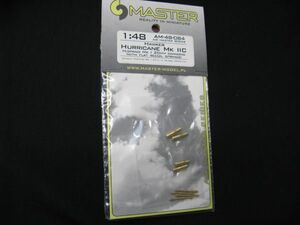 ★　　MASTER　　1/48　　ホーカーハリケーン Mk ⅡC HISPANO Mk Ⅰ　20MM CANNONS (WITH FLAT RECOIL SPRINGS) ★