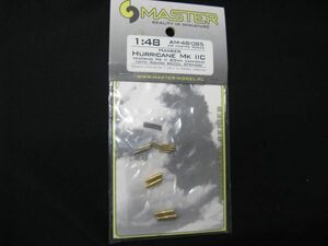 ★　　MASTER　　1/48　　ホーカーハリケーン Mk ⅡC HISPANO Mk Ⅱ　20MM CANNONS (WITH FLAT RECOIL SPRINGS) ★