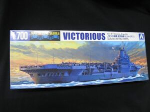 ★　アオシマ　1/700 　 イギリス海軍空母　ビクトリアス　★