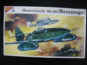 ★　ニチモ　1/48 Me262 シュツルムフォーゲル　★