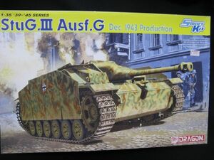 * Dragon 1/35 StuG.Ⅲ Ausf.G Dec. 1943 Production (6581) *