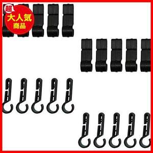 * color : black _ black * helmet holder helmet head light fixation helmet light 20 piece entering clip all-purpose 