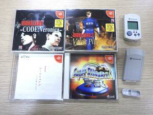 #8947[ retro game festival *1 jpy start * operation not yet verification ] Dreamcast Vaio hazard 2 value plus code Velo nika Cima n