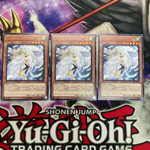 遊戯王　ハーピィ・ダンサー　LVP2-JP008 レア　3枚セット