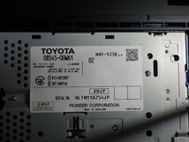 トヨタ純正　メモリーナビ　NSCP-W64　2014年データ　ワンセグ　ＣＤ再生　Bluetooth　SD　動作確認済み　（ＡＣ）　東毛_画像7