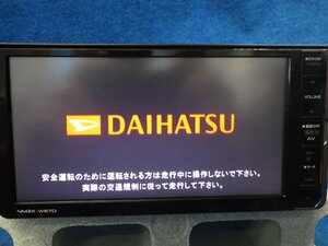  Daihatsu оригинальный NMZK-W67D карта данные 2019 год * диск . ввод когда шумит есть (J)
