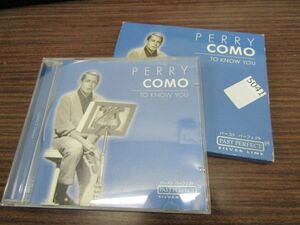 5041　[CD] To Know You / Perry Como