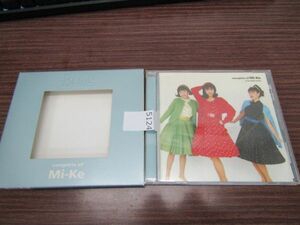 5124　□ complete of Mi-Ke at the BEING studio 帯付CD JBCJ-5006