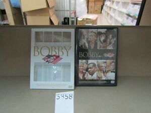 5858　DVD ボビー / BOBBY