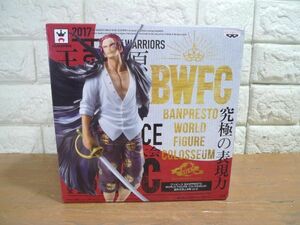 未組立品　ワンピース BANPRESTO WORLD FIGURE COLOSSEUM 造形王頂上決戦 vol.2 【シャンクス 通常カラーver.】　SKN-6887