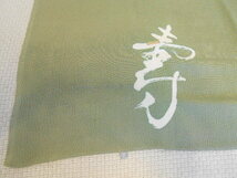 大判　絹風呂敷　みやび　71㎝×75㎝　絹100％　日本製_画像4