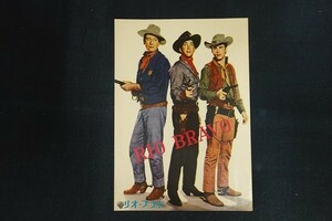 rf01/■映画パンフレット■RIO BRAVO　リオ・ブラボー