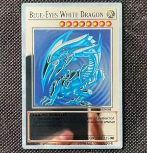【在庫1点】青眼の白龍 ブルーアイズホワイトドラゴン acgカード 遊戯王