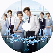 T.h.e Zero Complaint Flight（自動「AI」翻訳）『Ep』中国ドラマ『Sp』Blu-ray「Hot」★5/28以降発送_画像2