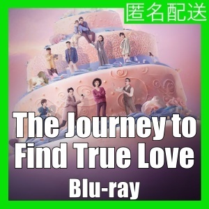 『The Journey to Find True Love（自動翻訳）』『ED』『中国ドラマ』『OP』『Blu-ray』『IN』★6／I5で配送