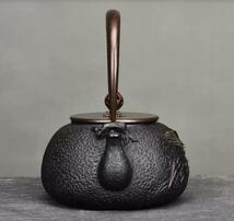 鉄壺 鷹です コーティングなし 手作り鉄 やかんを沸かす お茶の道具 1200ML_画像2