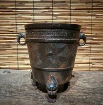 旧鉄器/鋳鉄ストーブ*お茶を沸かす*お湯を沸かす*バーベキューストーブ*炭ストーブ*高さ約16cm_画像3