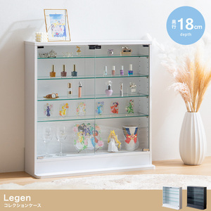 【送料無料】【幅80cm×奥行18cm】Legen コレクションケース 飾り棚