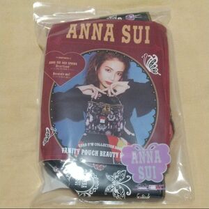 ★新品★ANNA SUI アナスイ バニティポーチ＆ミニポーチセット