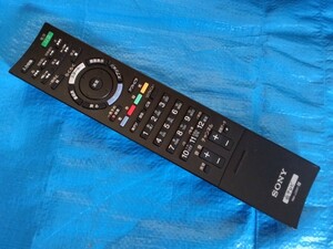  Sony телевизор дистанционный пульт RM-JD021
