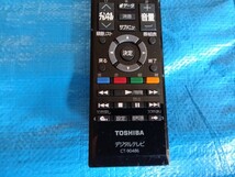 東芝　テレビリモコン　ＣＴ－９０４８６_画像3