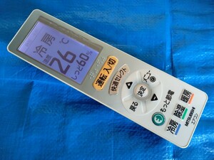 Mitsubishi remote control UG121 0762
