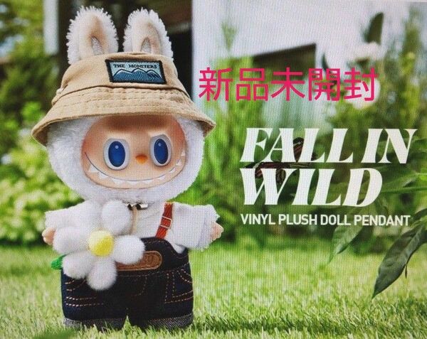 POPMART THE MONSTERS FALL IN WILD ぬいぐるみ ペンダント 新品未開封