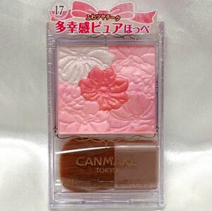 新品 CANMAKE 【新色】キャンメイク　グロウフルールチークス 17 いちごミルクフルール チーク フェースカラー ハイライト