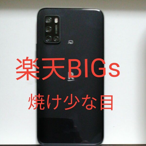 Rakuten Mobile 楽天モバイル Rakuten BIG s 3917JR ブラック SIMフリー