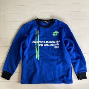 150㎝トレイナー