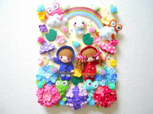 Art hand Auction Rainy season☆Boy☆Girl☆Frog☆Hydrangea☆Snail☆Rainbow☆Umbrella☆Felt☆Wreath-style tapestry☆Handmade☆Handcrafted☆Wall hanging☆Wall decoration, sewing, embroidery, Finished Product, others