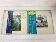 王♪邦楽レコード/8タイトルまとめ/さだまさし/グレープ/吉田正美/ゆうパック/KO-198-AK_画像2