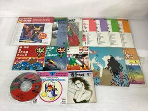 .!80/ repeated / karaoke laser disk /15 title summarize / sound multiple Laser karaoke / karaoke club / wistaria .../ Kudo Shizuka /KO-218-AK