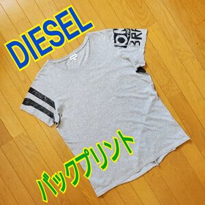 【人気･レアＴシャツ】DIESEL グレー 78 バック プリント ディーゼル