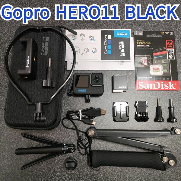 【美品・お得セット】Gopro HERO11 BLACK☆新品SD付