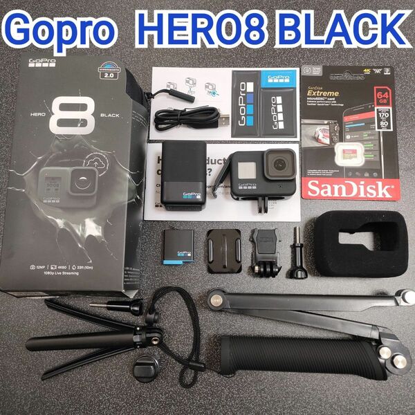 【美品・お得セット】GoPro HERO8 BLACK☆新品SD付