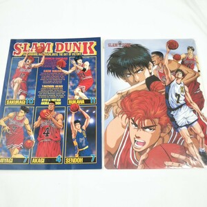 SLAM DUNK スラムダンク アニメ B5ノート 下敷き 井上雄彦 当時物