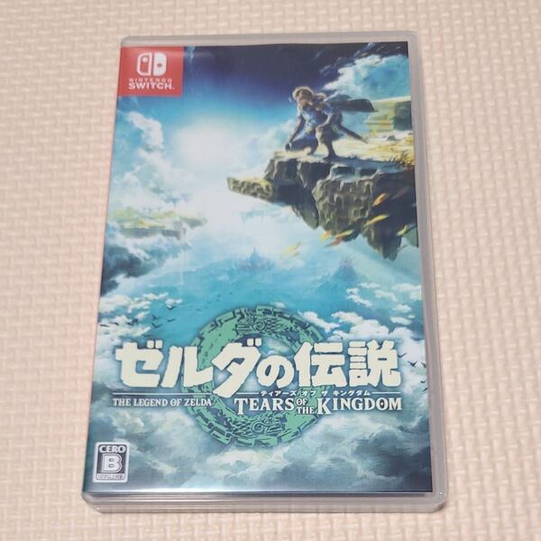 ゼルダの伝説 ティアーズ オブ キングダム Switch